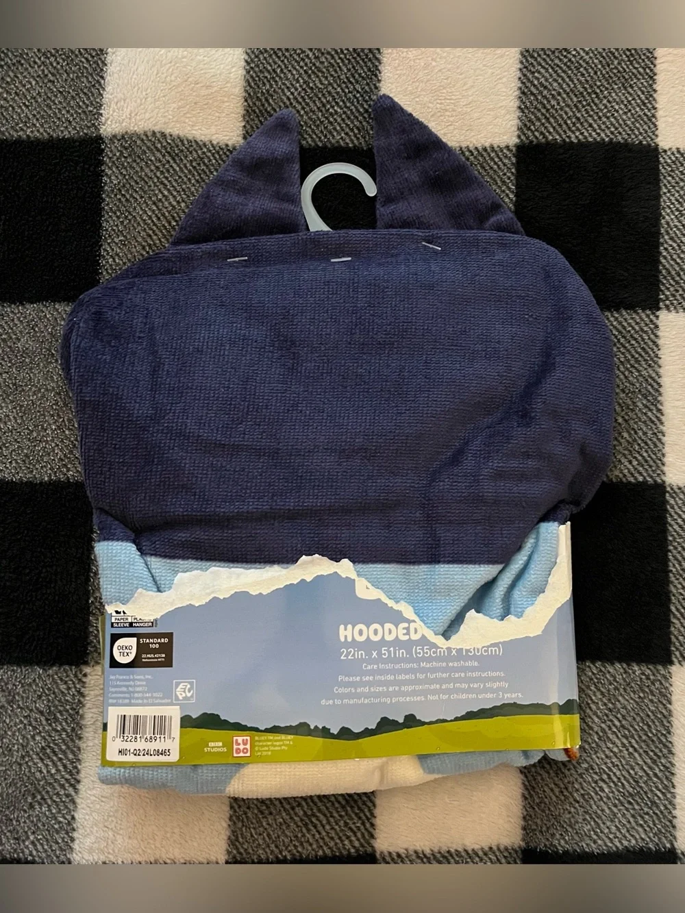 Toddler bath towel